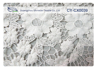 Jacquard 100% νάυλον ύφασμα δαντελλών με το άσπρο/πράσινο/μπλε χρώμα Κύπρος-CX0039