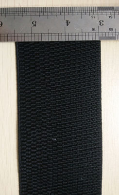 Μαύρα υφαμένα ελαστικά Webbing νάυλον/Spandex για το ένδυμα» πλάτος σε 2.5